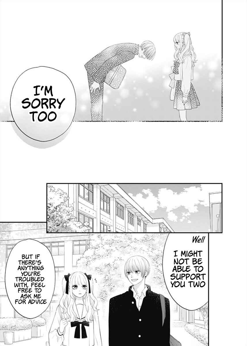Page 31 Chapter 5 I Can Die For You
