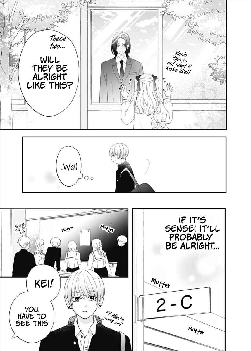 Page 33 Chapter 5 I Can Die For You