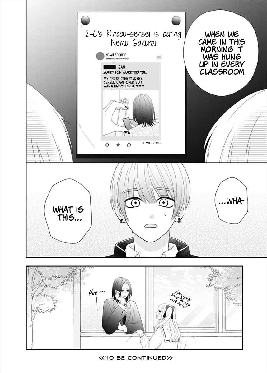 Page 34 Chapter 5 I Can Die For You