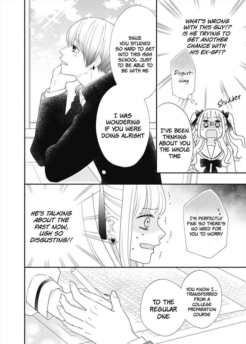 Page 12 Chapter 2 I Can Die For You