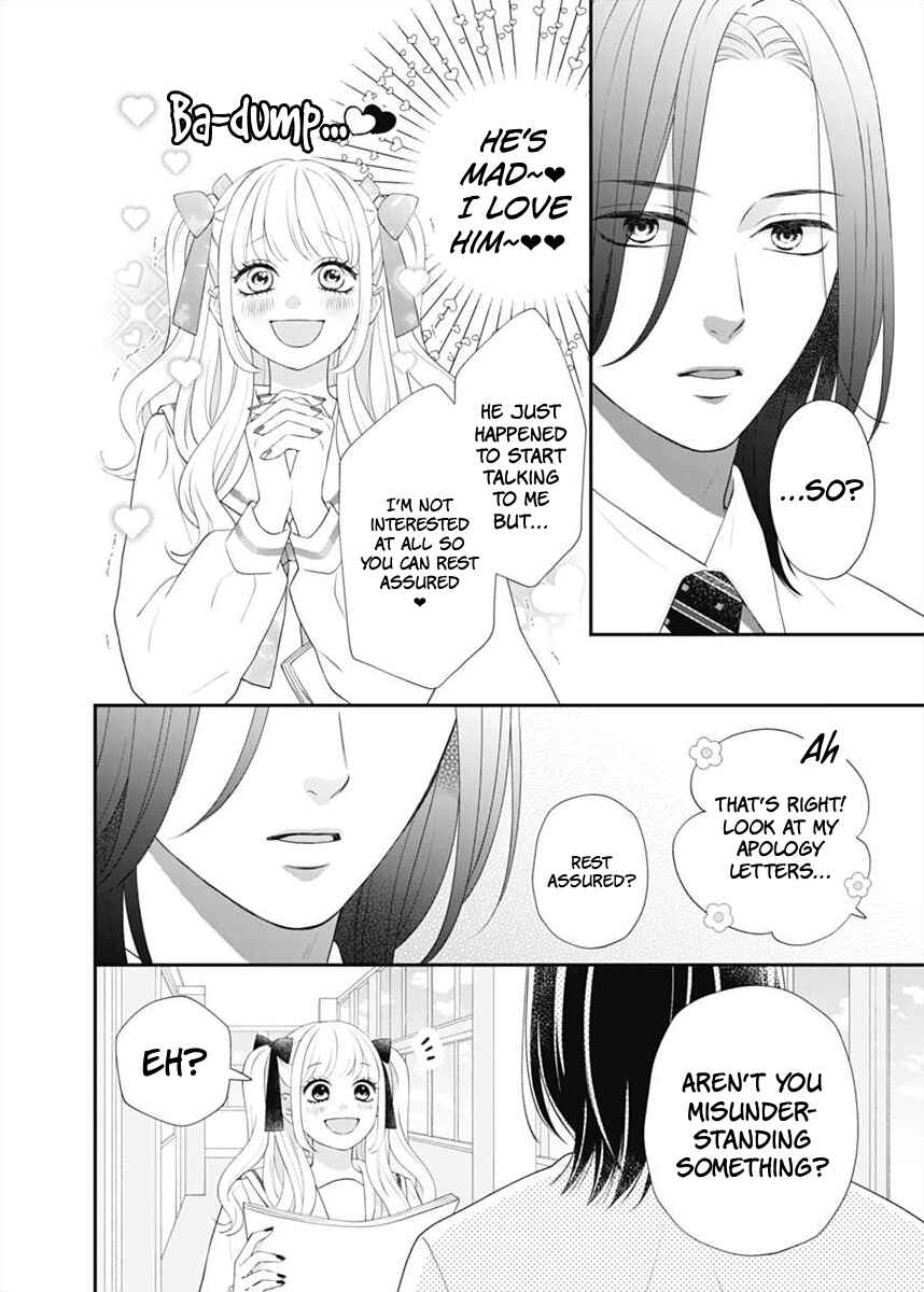 Page 16 Chapter 2 I Can Die For You