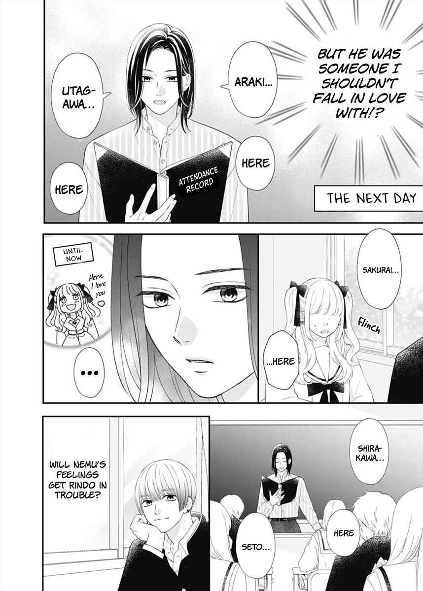 Page 26 Chapter 2 I Can Die For You