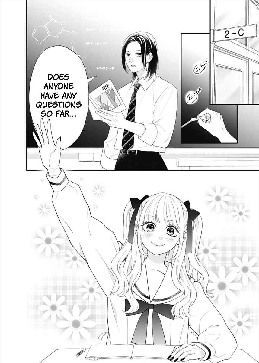 Page 3 Chapter 2 I Can Die For You
