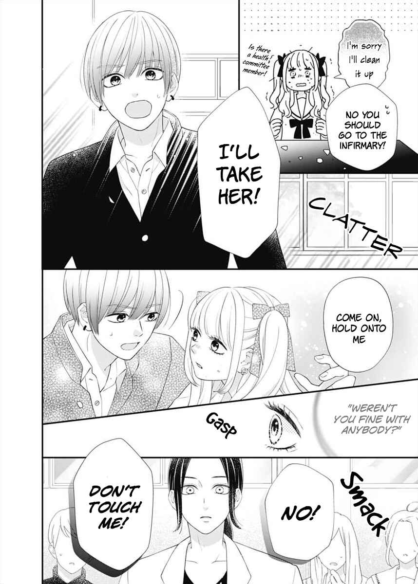 Page 32 Chapter 2 I Can Die For You