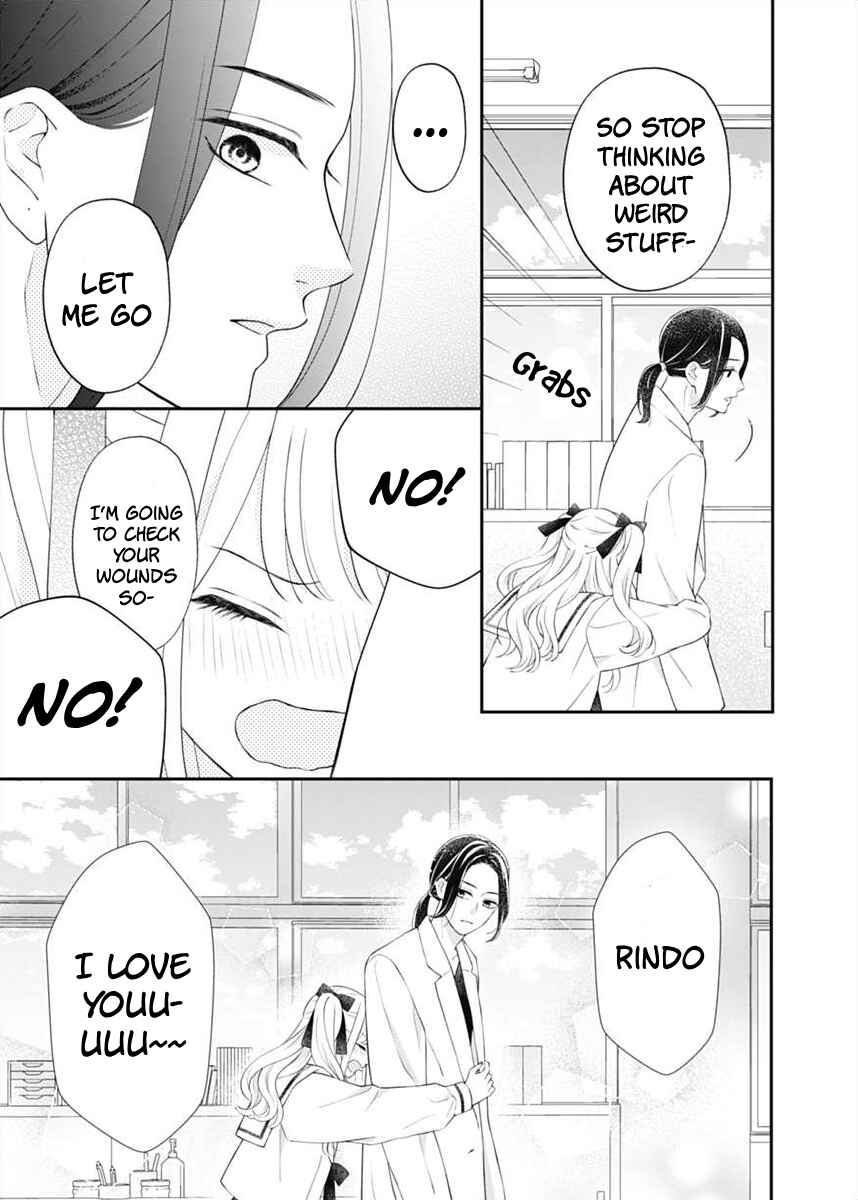 Page 39 Chapter 2 I Can Die For You