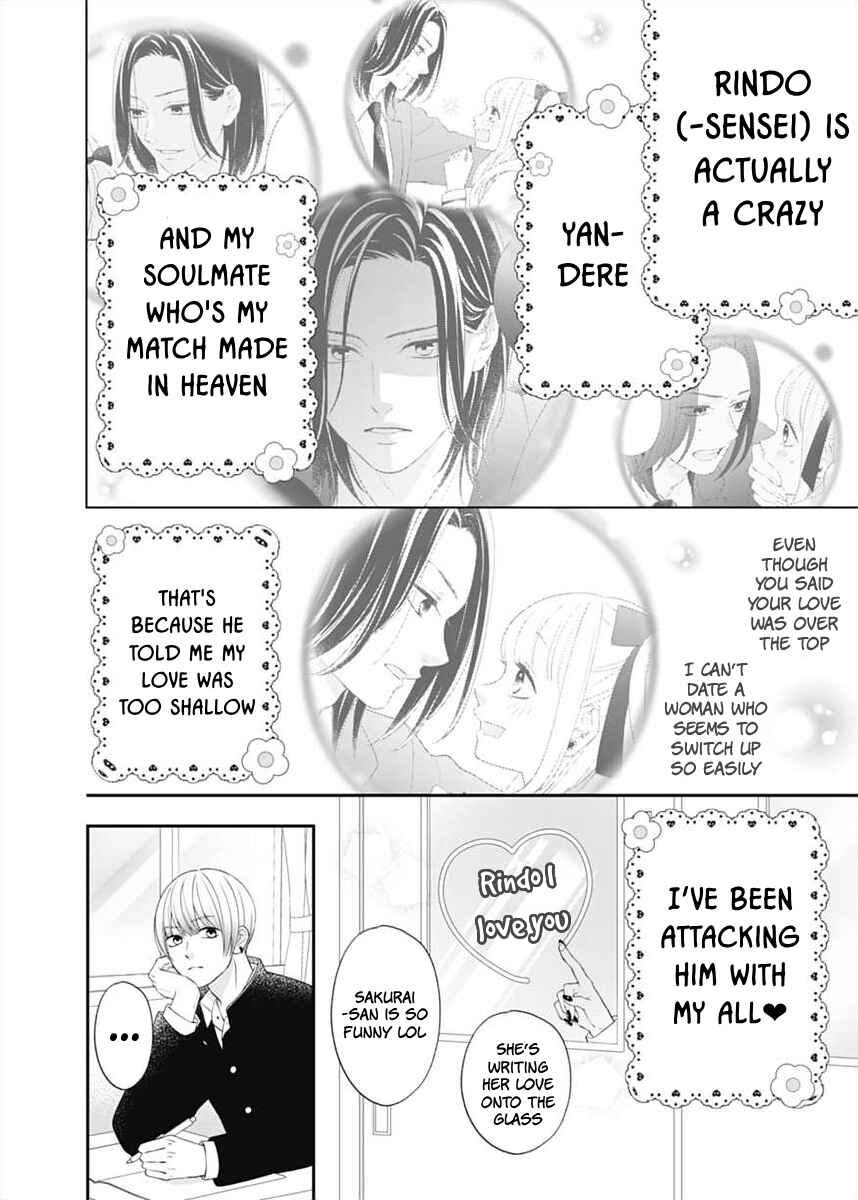 Page 8 Chapter 2 I Can Die For You