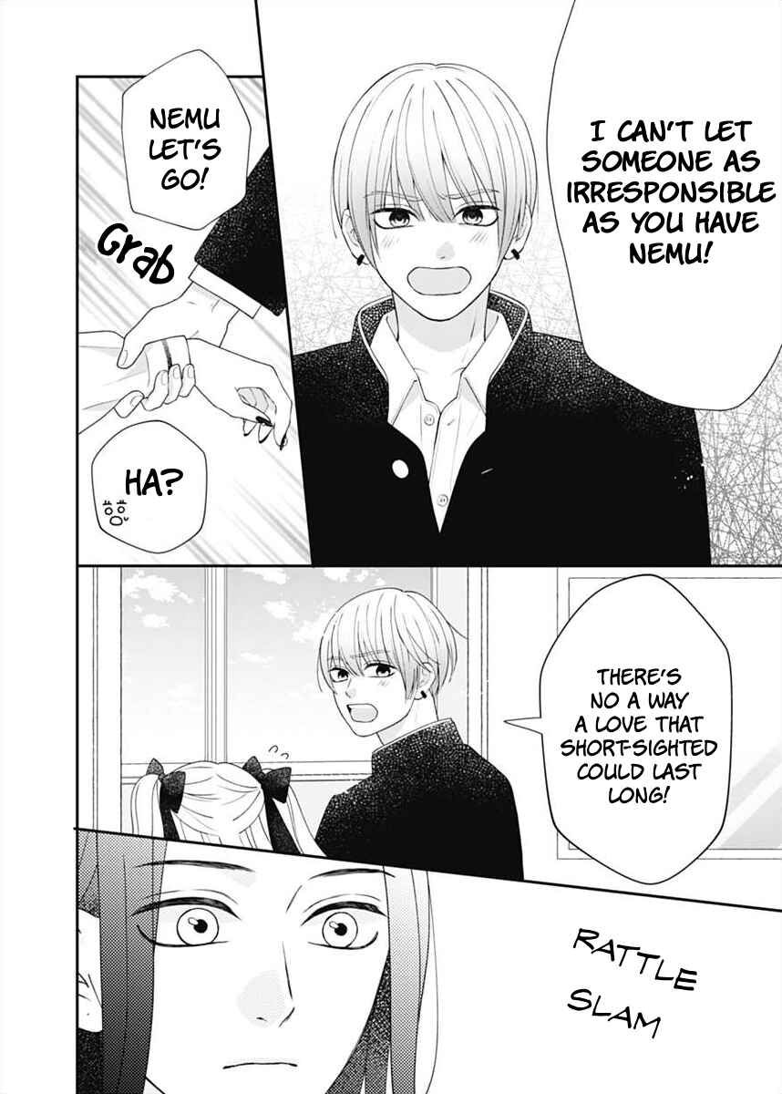 Page 18 Chapter 3 I Can Die For You