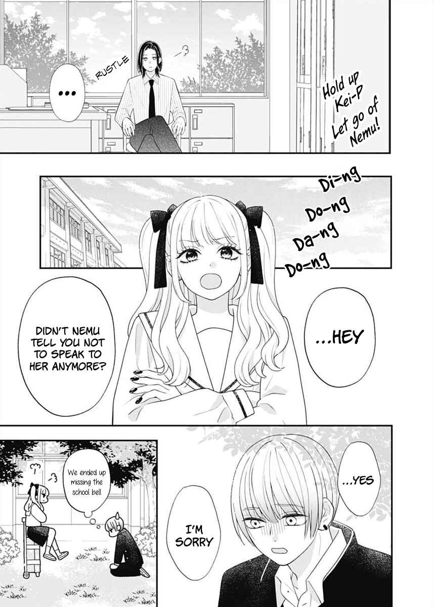 Page 19 Chapter 3 I Can Die For You