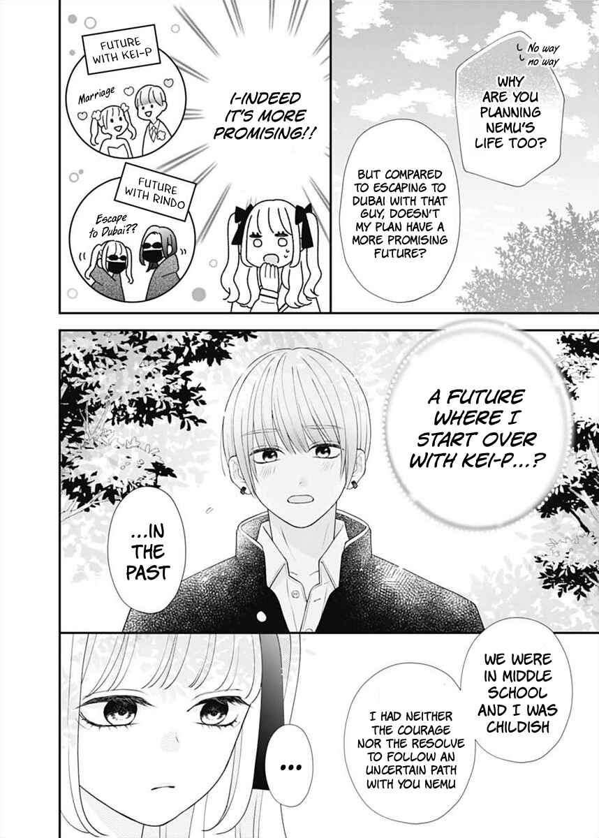 Page 22 Chapter 3 I Can Die For You