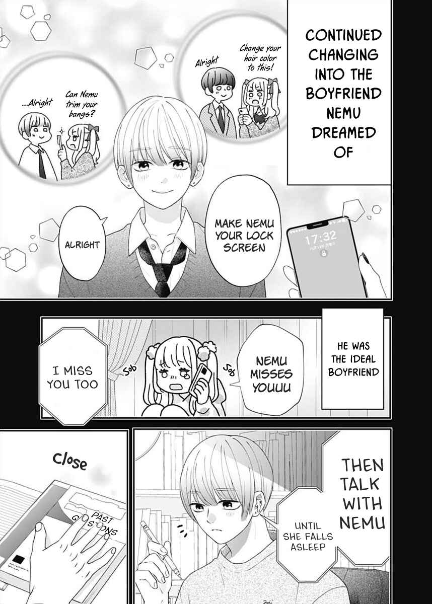 Page 29 Chapter 3 I Can Die For You