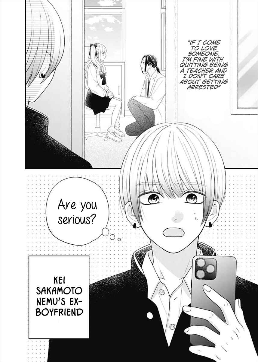 Page 4 Chapter 3 I Can Die For You