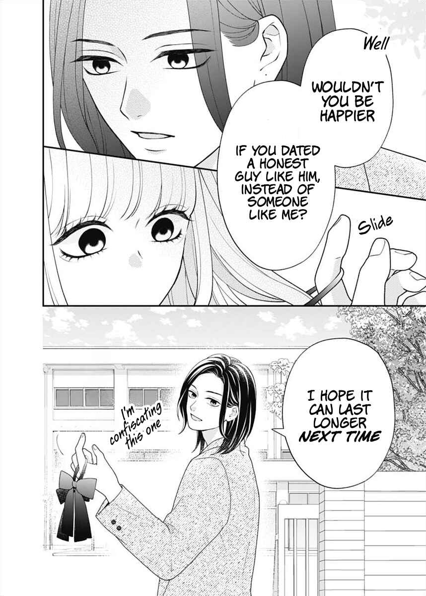 Page 10 Chapter 4 I Can Die For You
