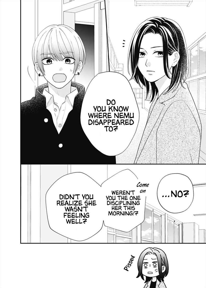 Page 14 Chapter 4 I Can Die For You