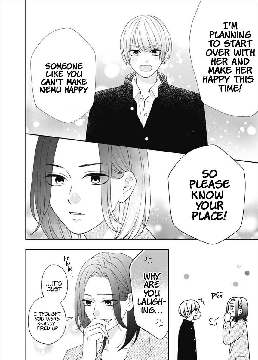 Page 16 Chapter 4 I Can Die For You