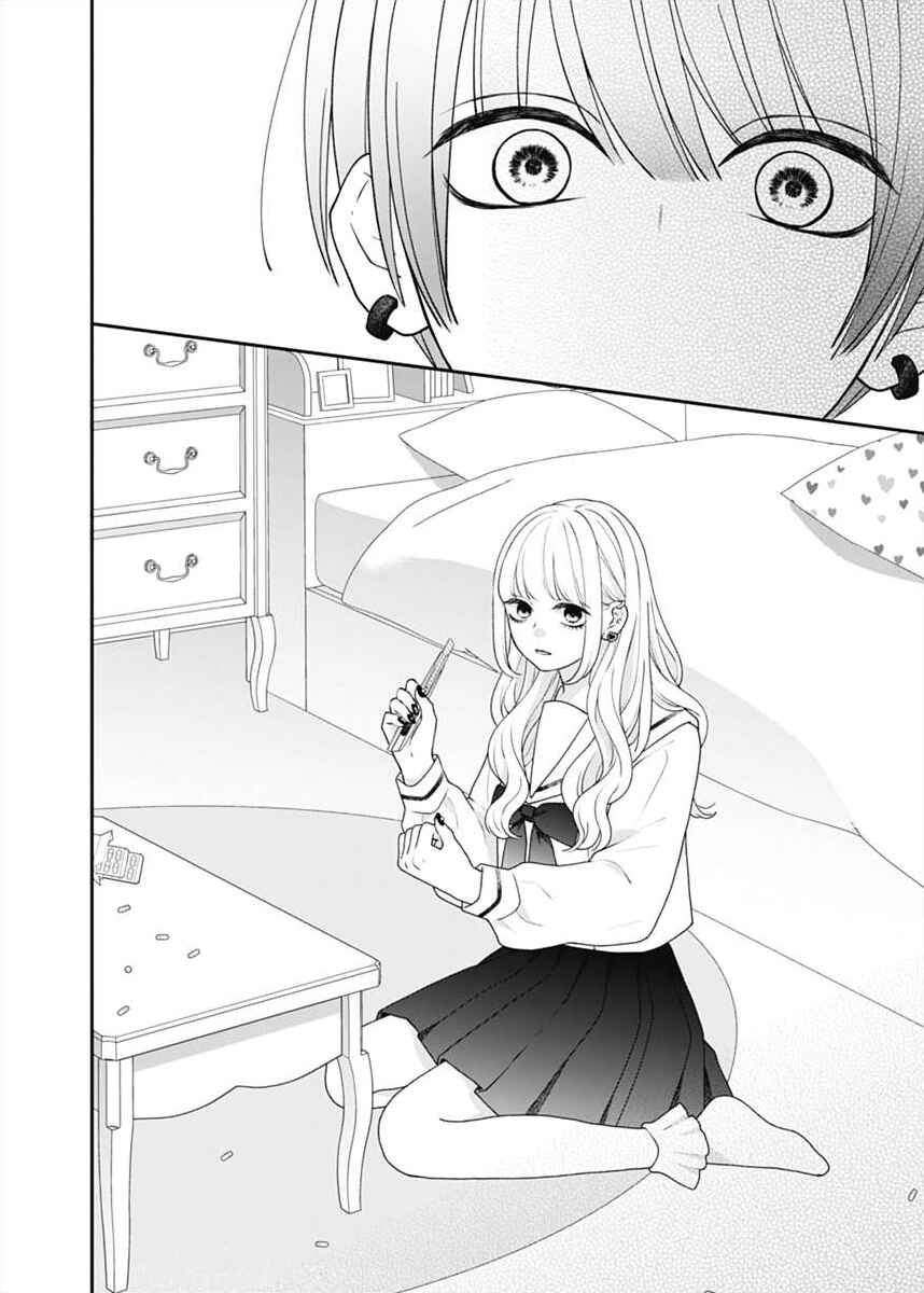 Page 22 Chapter 4 I Can Die For You