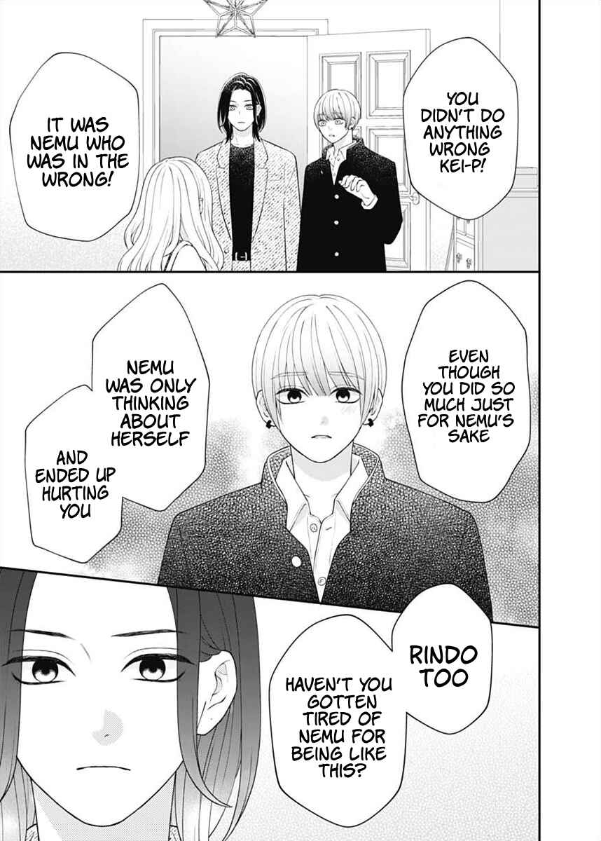 Page 25 Chapter 4 I Can Die For You