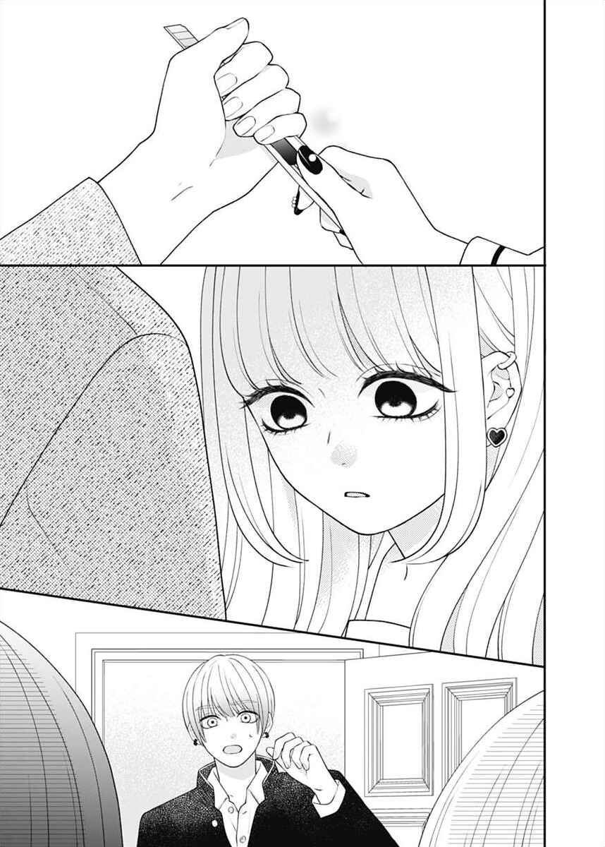 Page 27 Chapter 4 I Can Die For You