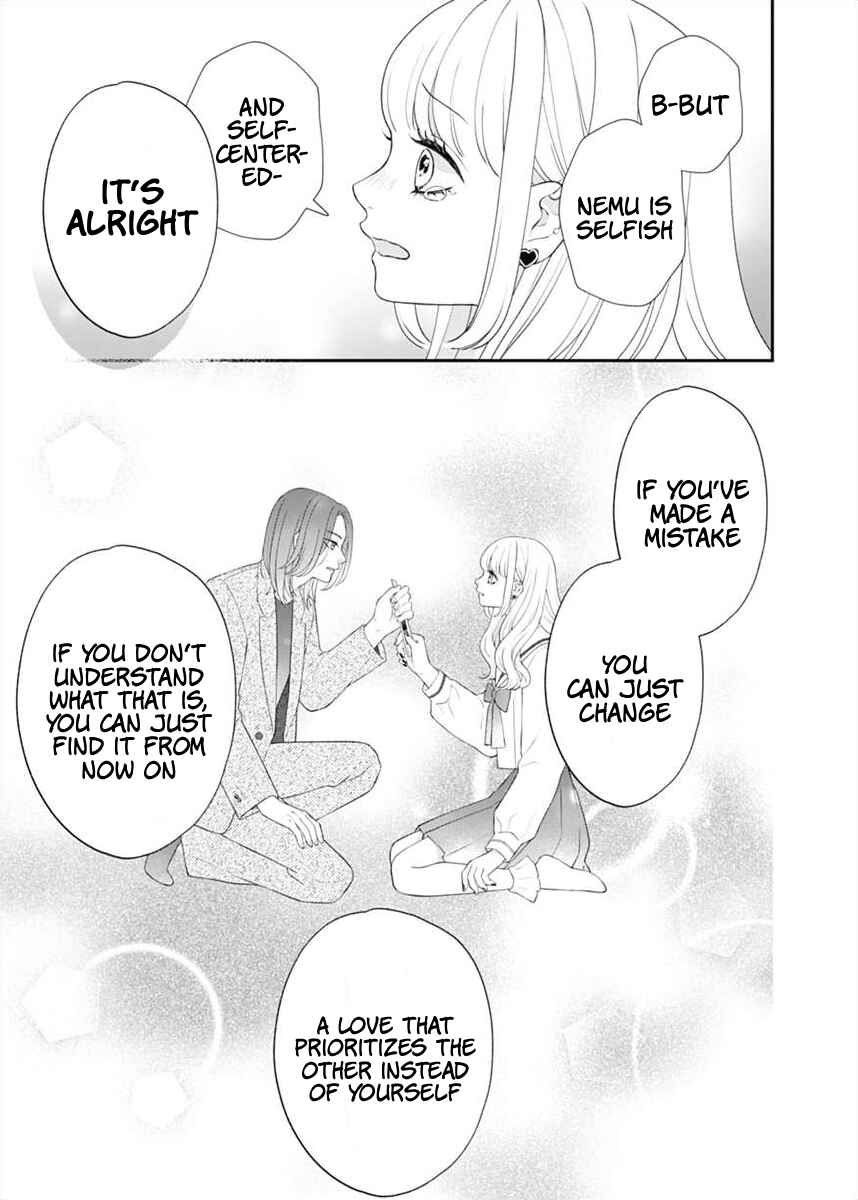 Page 31 Chapter 4 I Can Die For You