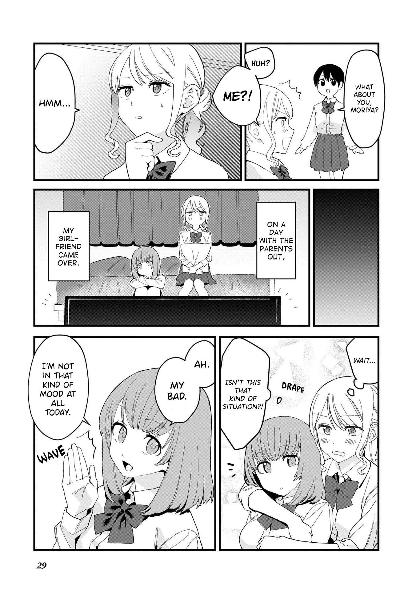 Page 12 Chapter 2 Seikyouiku 120%