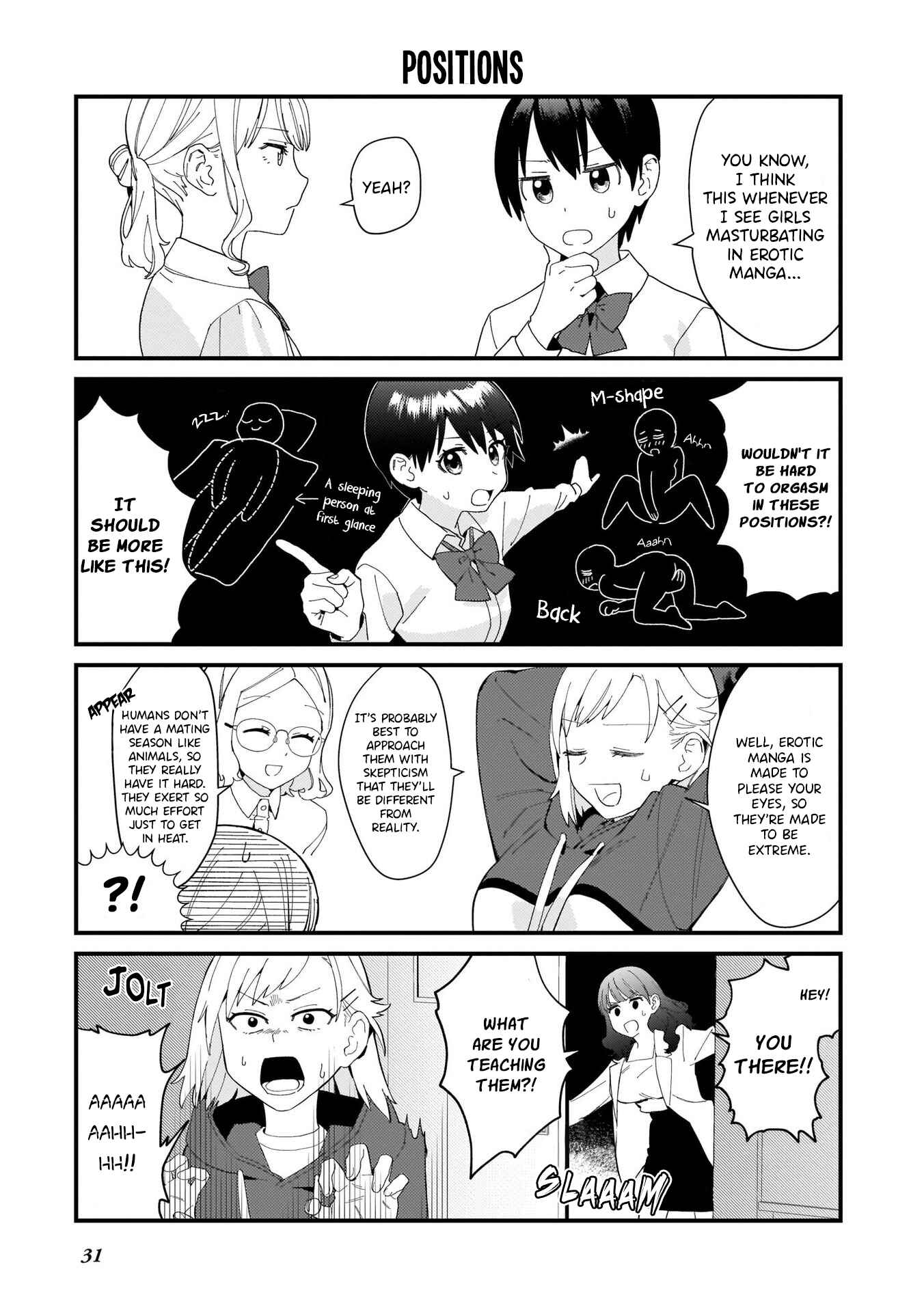 Page 14 Chapter 2 Seikyouiku 120%
