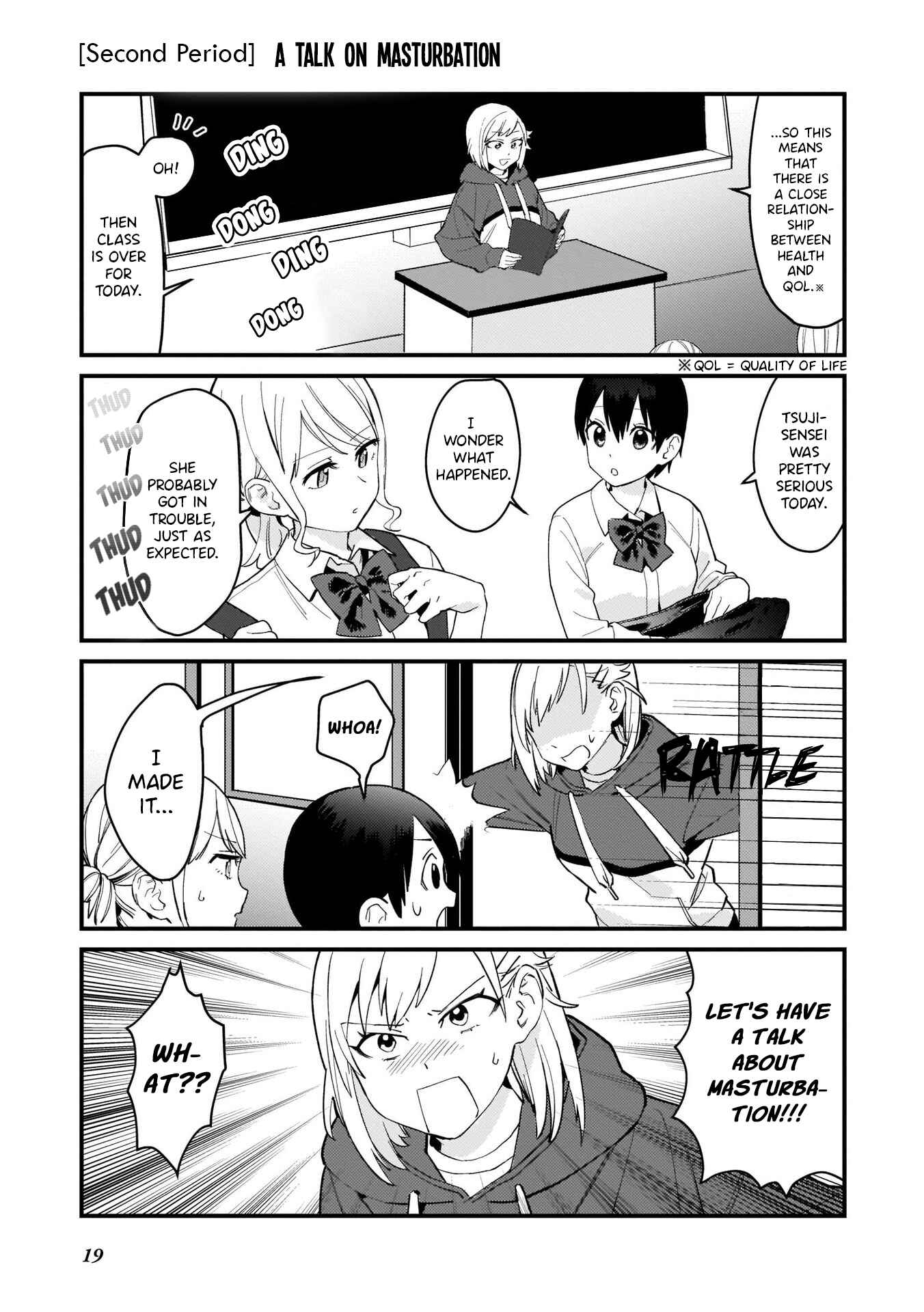 Page 2 Chapter 2 Seikyouiku 120%