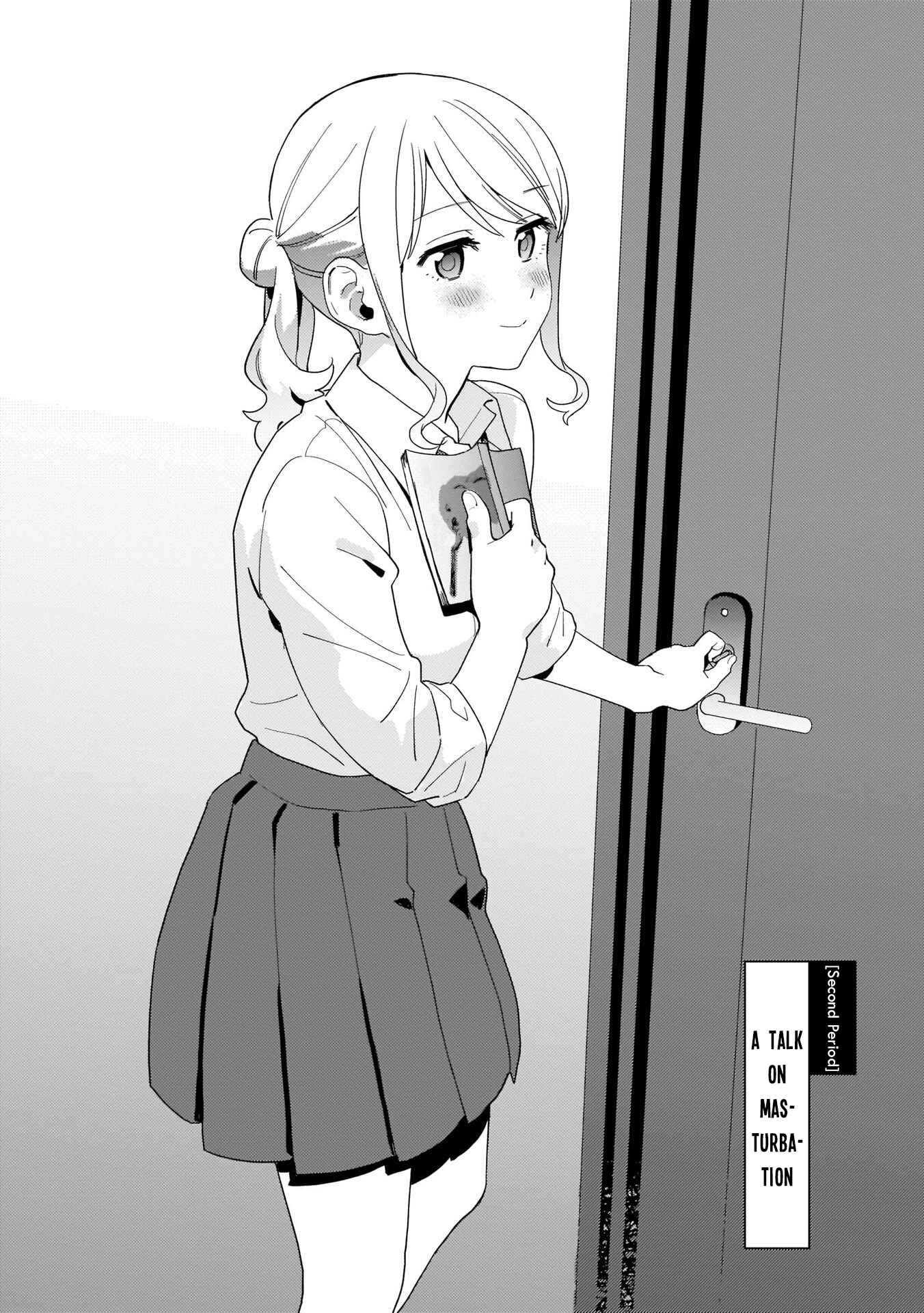 Page 3 Chapter 2 Seikyouiku 120%