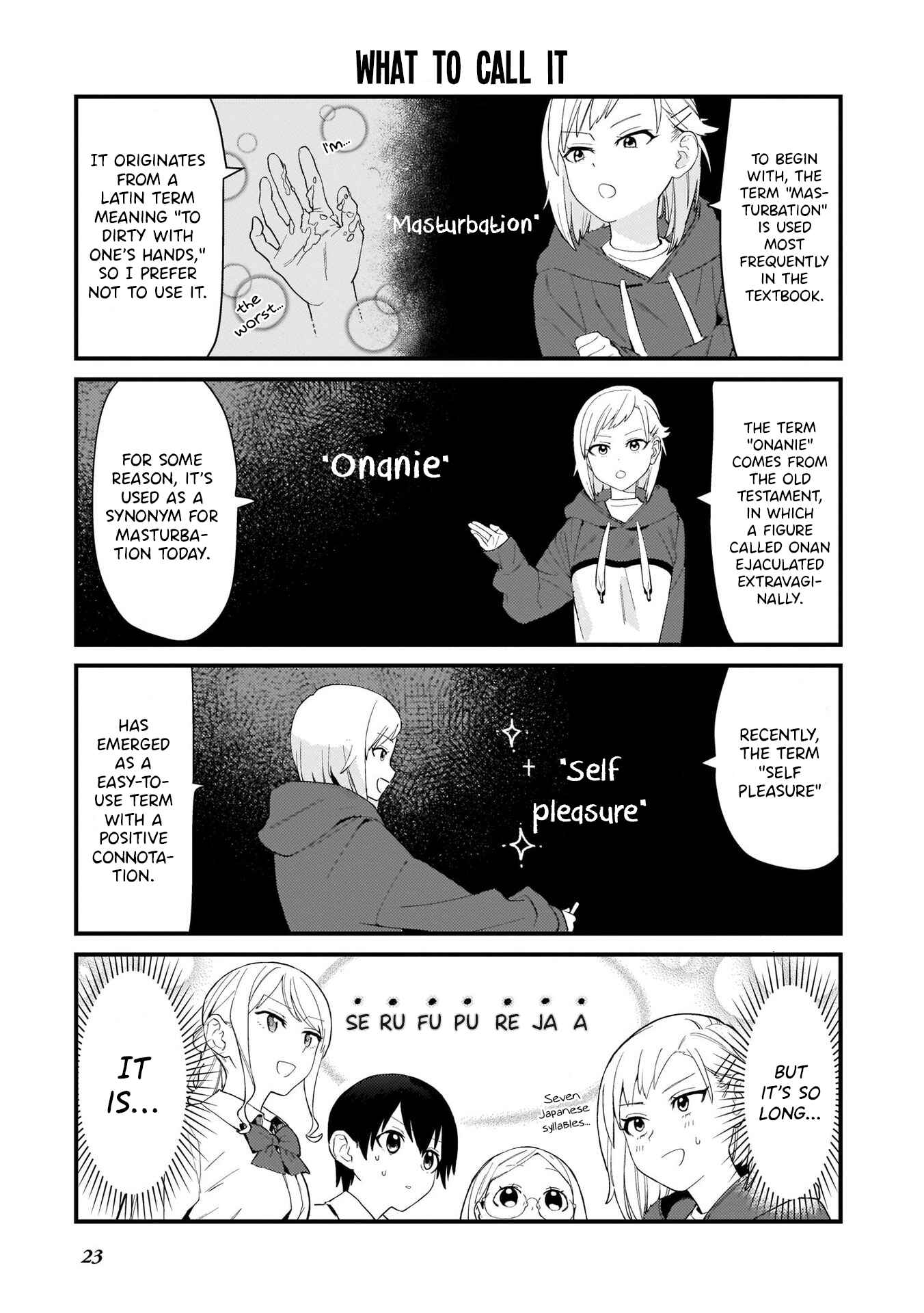 Page 6 Chapter 2 Seikyouiku 120%