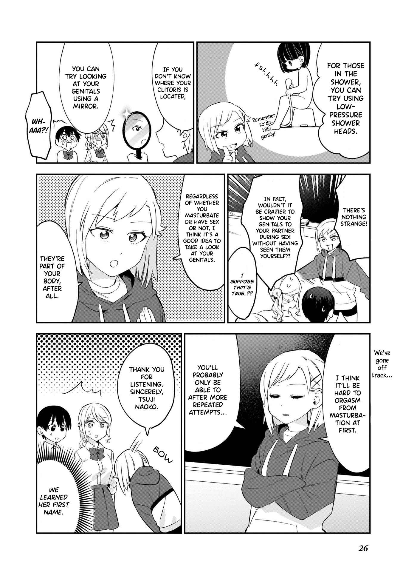 Page 9 Chapter 2 Seikyouiku 120%