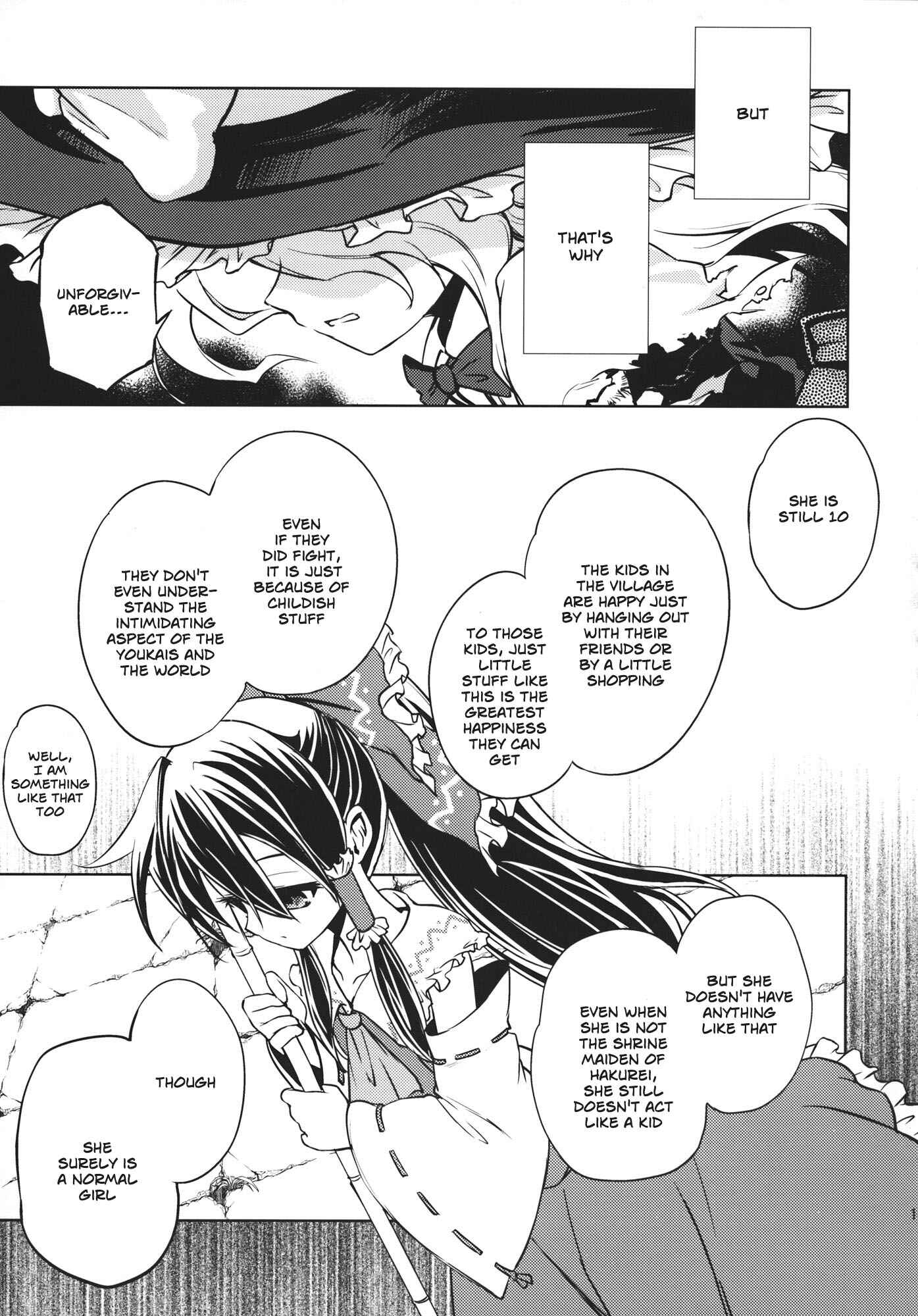 Page 16 Chapter 2 Touhou - Flying Vanilla Girl (Doujinshi)
