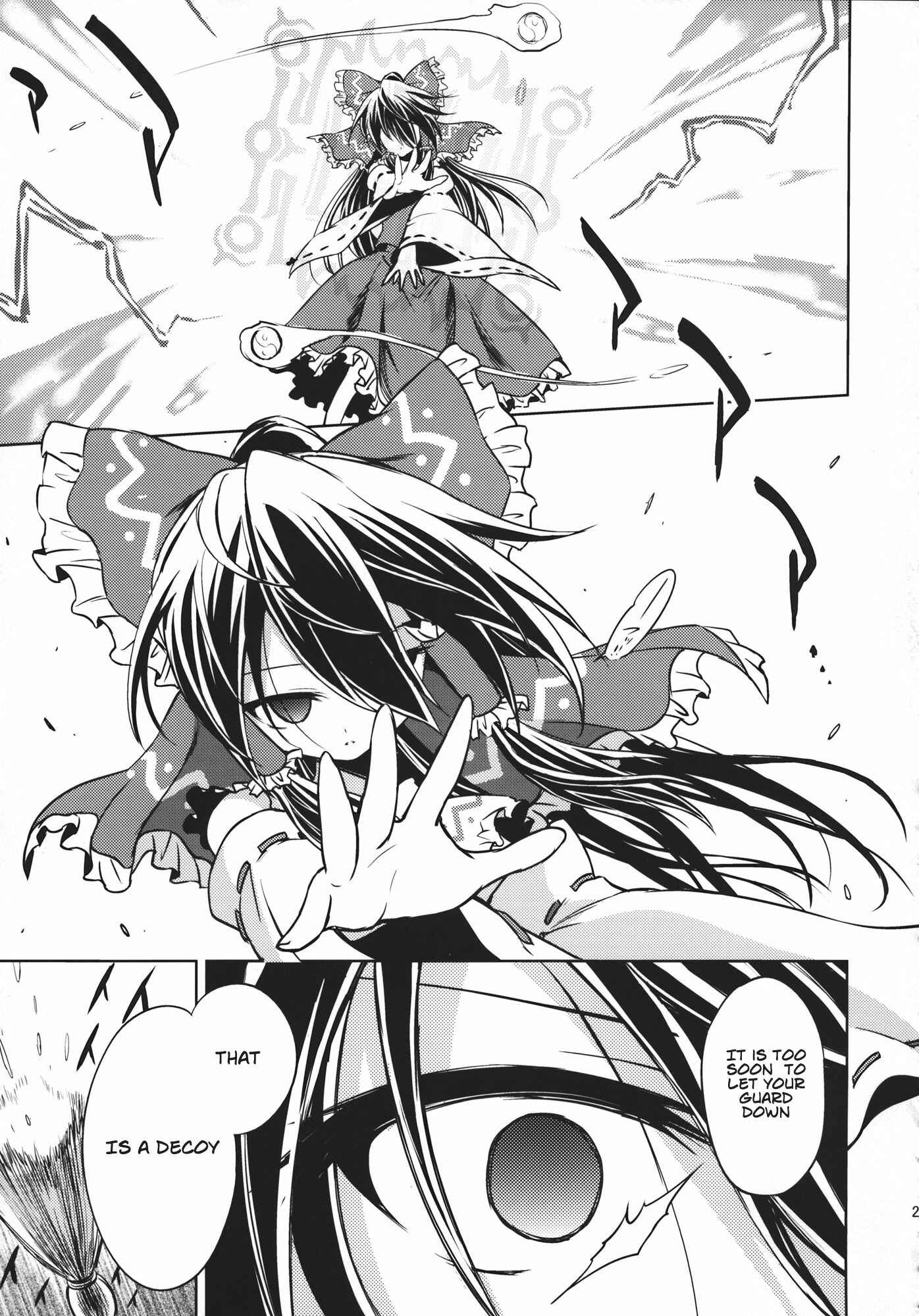 Page 22 Chapter 2 Touhou - Flying Vanilla Girl (Doujinshi)