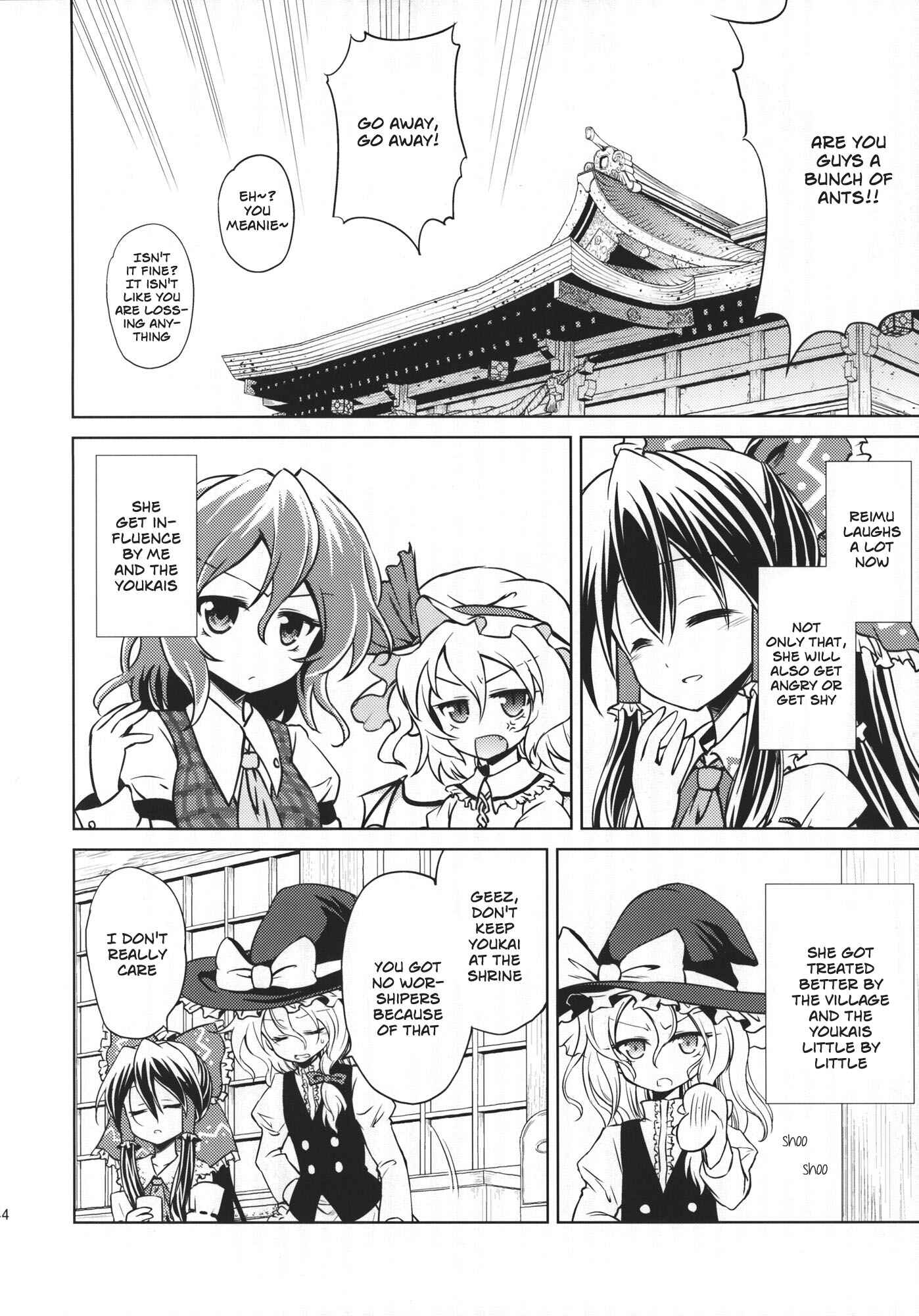 Page 45 Chapter 2 Touhou - Flying Vanilla Girl (Doujinshi)