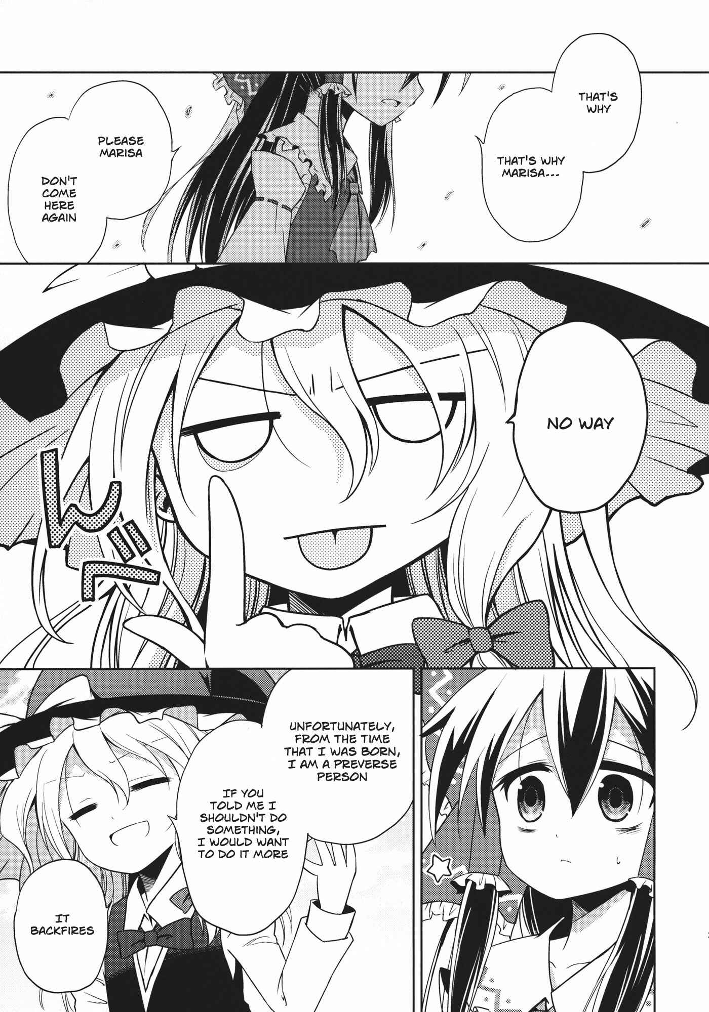 Page 38 Chapter 1 Touhou - Flying Vanilla Girl (Doujinshi)