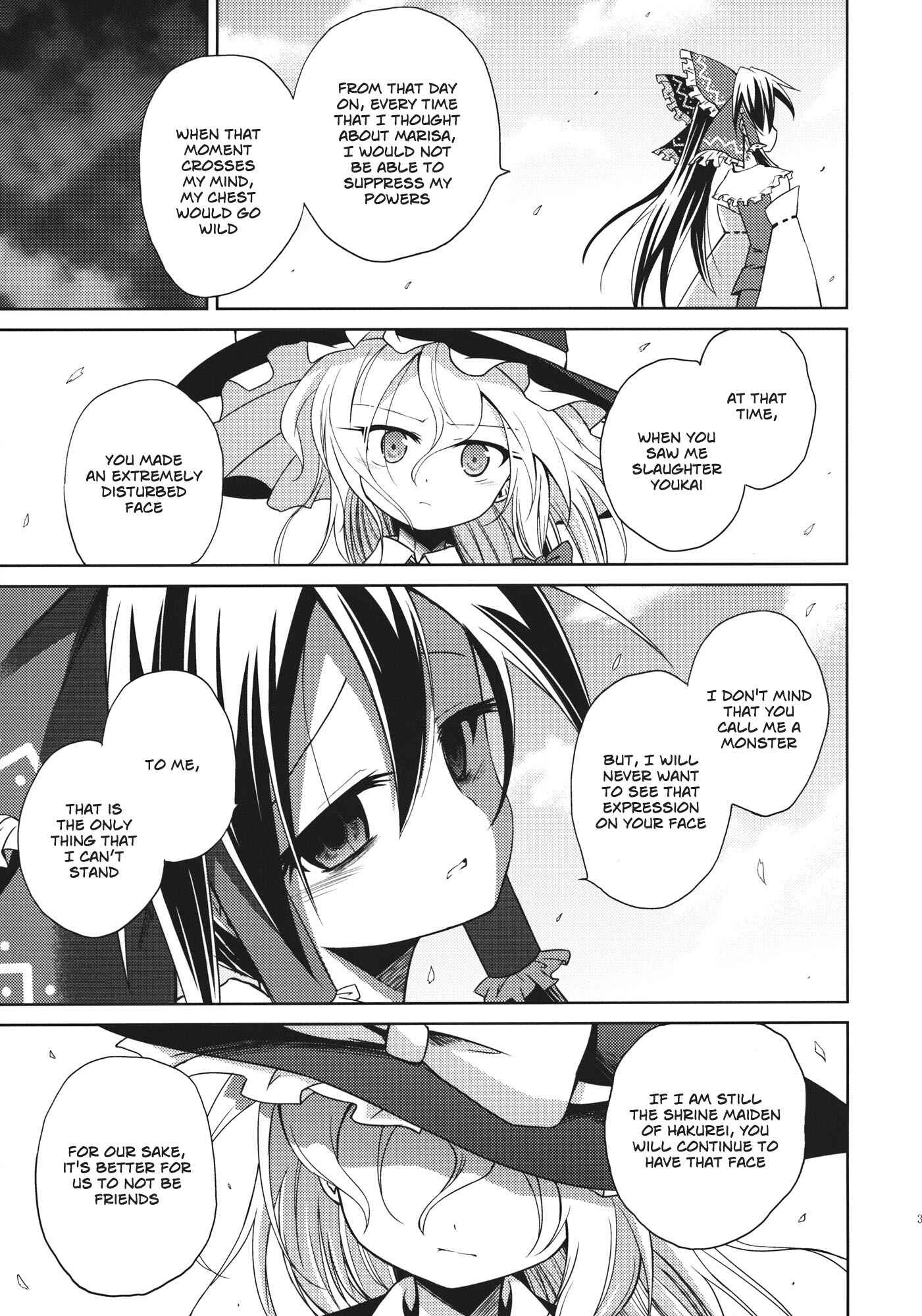 Page 40 Chapter 1 Touhou - Flying Vanilla Girl (Doujinshi)