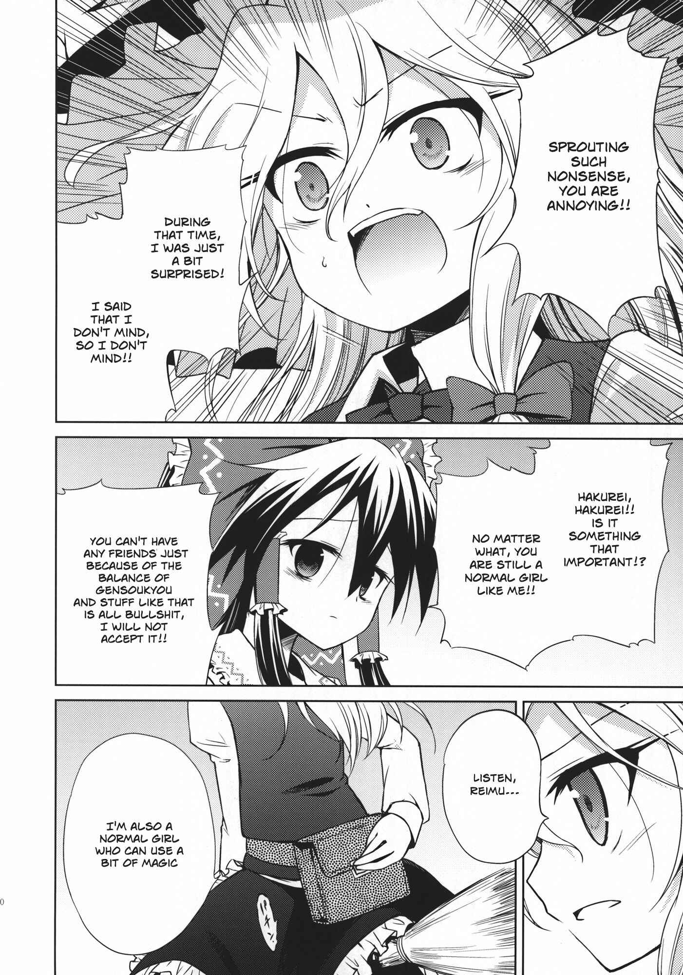 Page 41 Chapter 1 Touhou - Flying Vanilla Girl (Doujinshi)