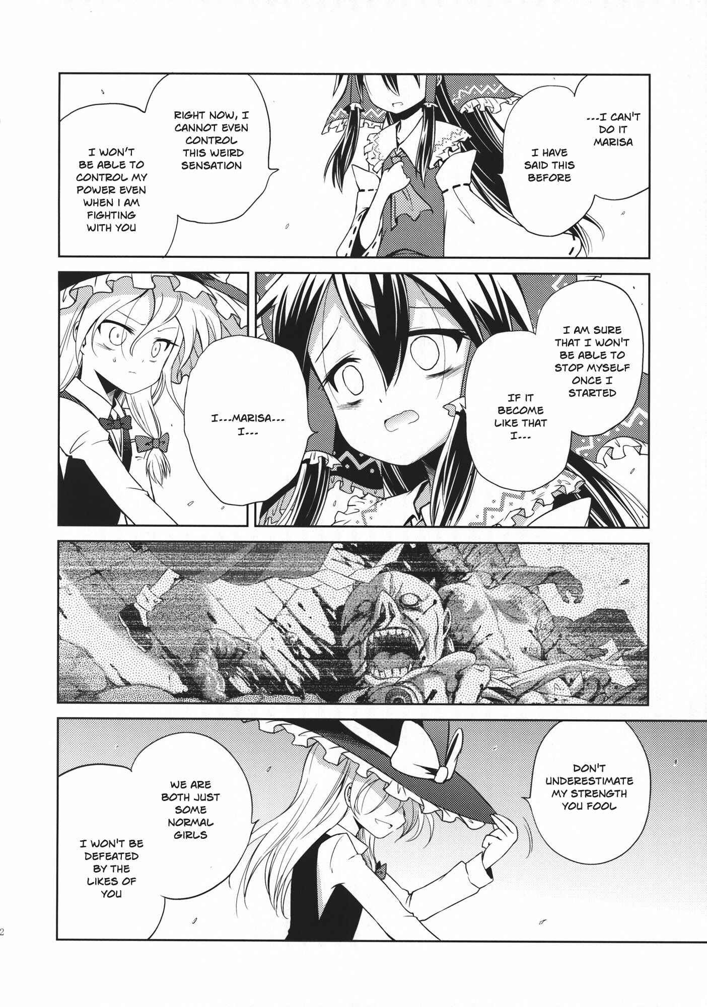 Page 43 Chapter 1 Touhou - Flying Vanilla Girl (Doujinshi)