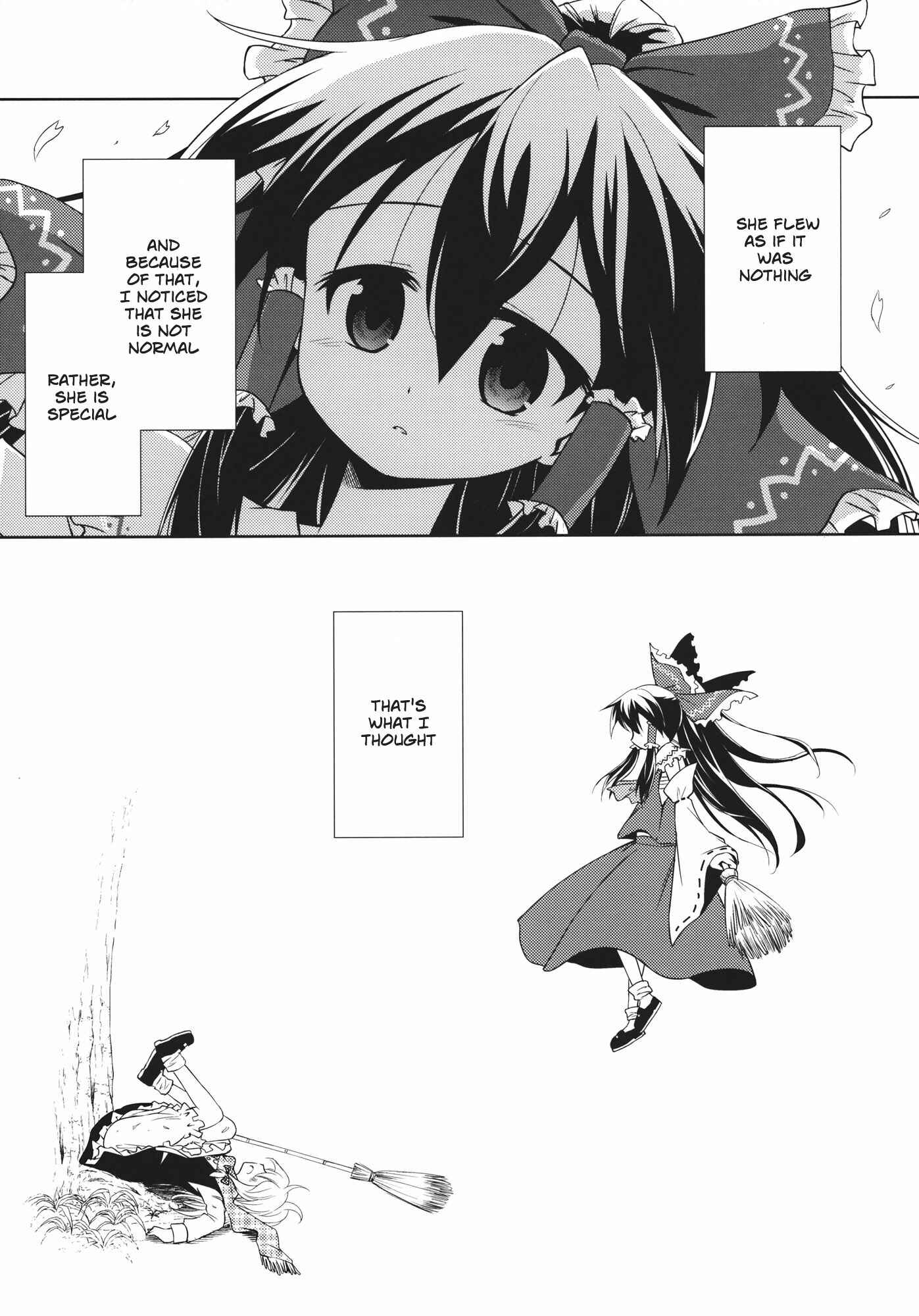 Page 8 Chapter 1 Touhou - Flying Vanilla Girl (Doujinshi)