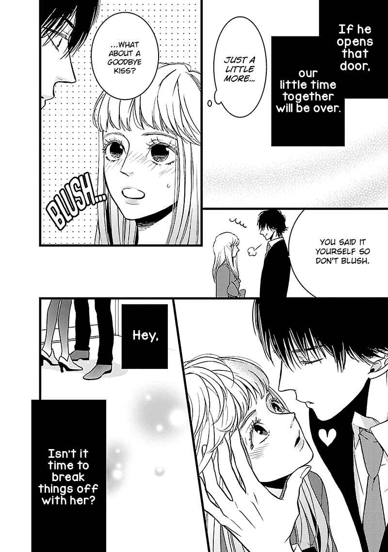 Page 10 Chapter 11 Liar