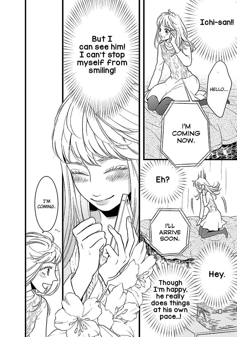 Page 16 Chapter 11 Liar