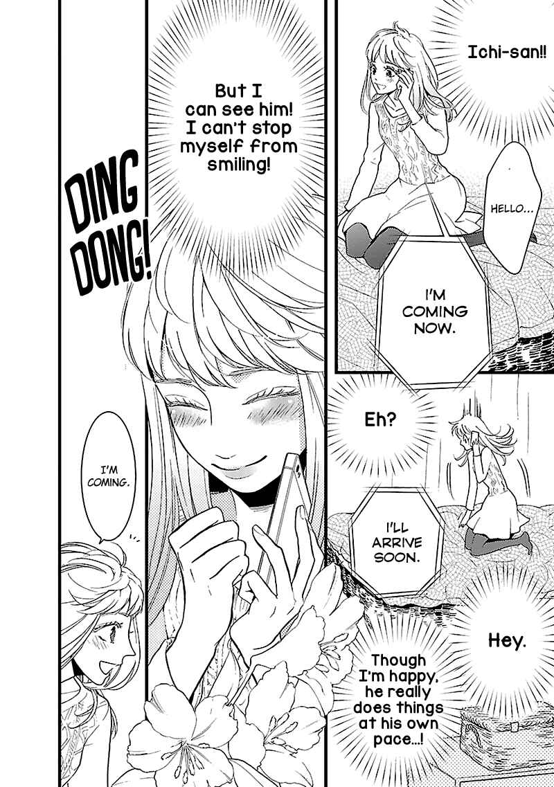 Page 17 Chapter 11 Liar