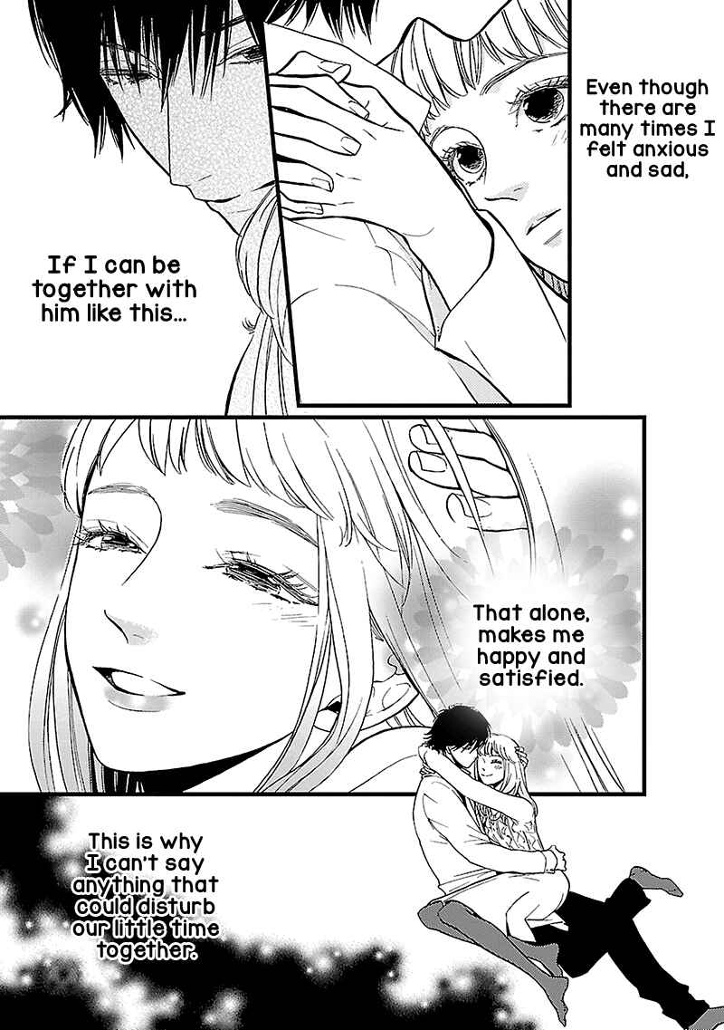 Page 22 Chapter 11 Liar