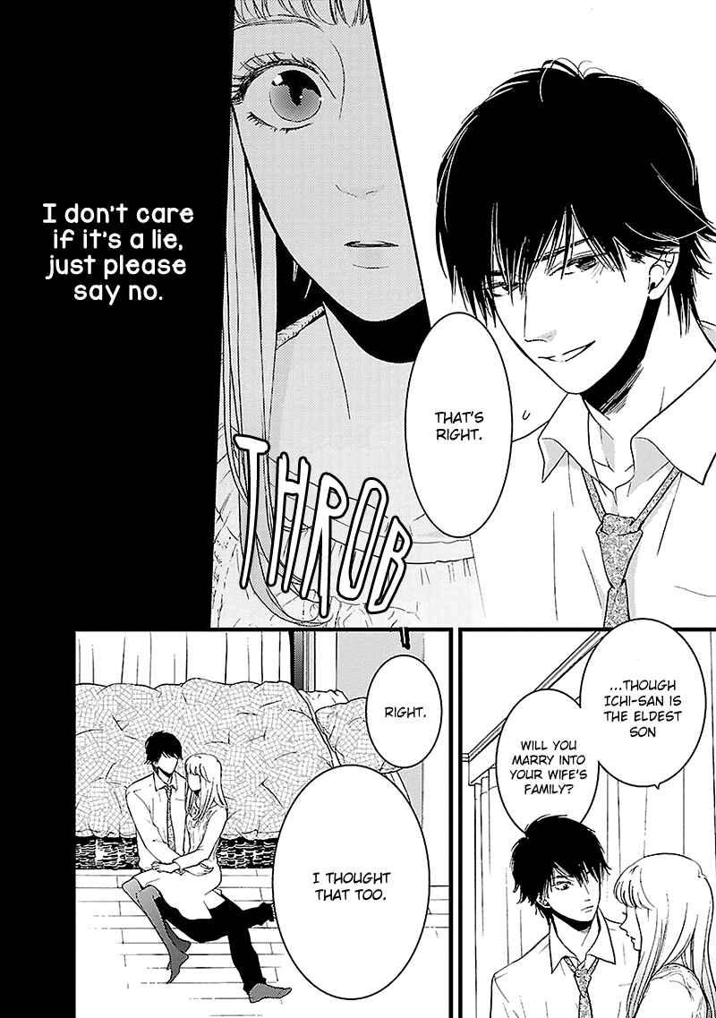 Page 25 Chapter 11 Liar