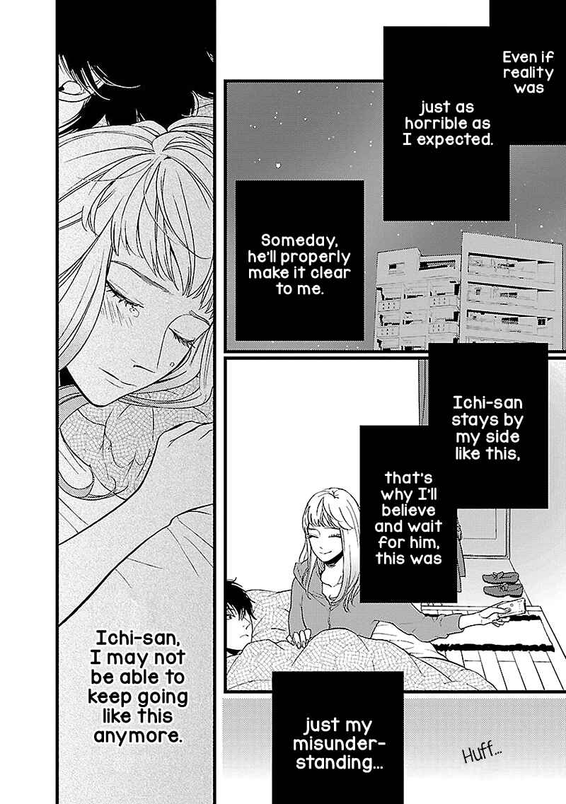 Page 27 Chapter 11 Liar