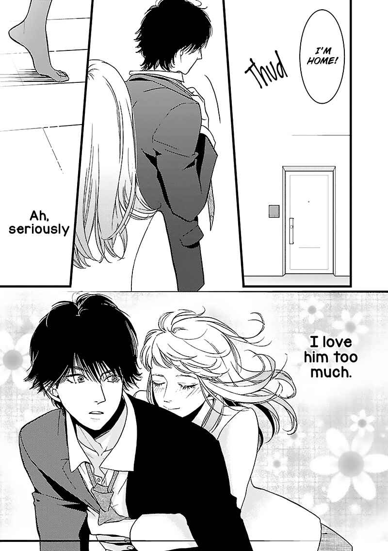 Page 3 Chapter 11 Liar