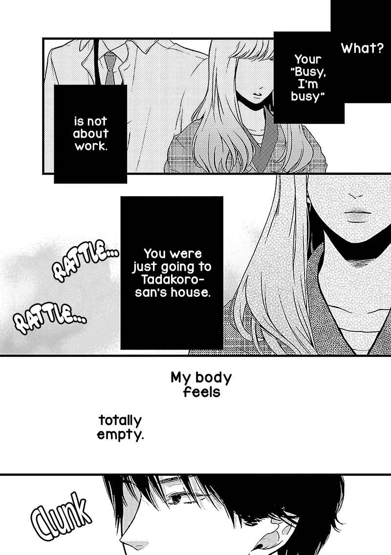 Page 31 Chapter 11 Liar
