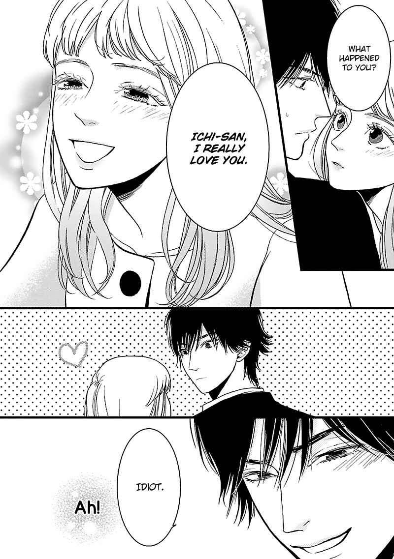 Page 4 Chapter 11 Liar
