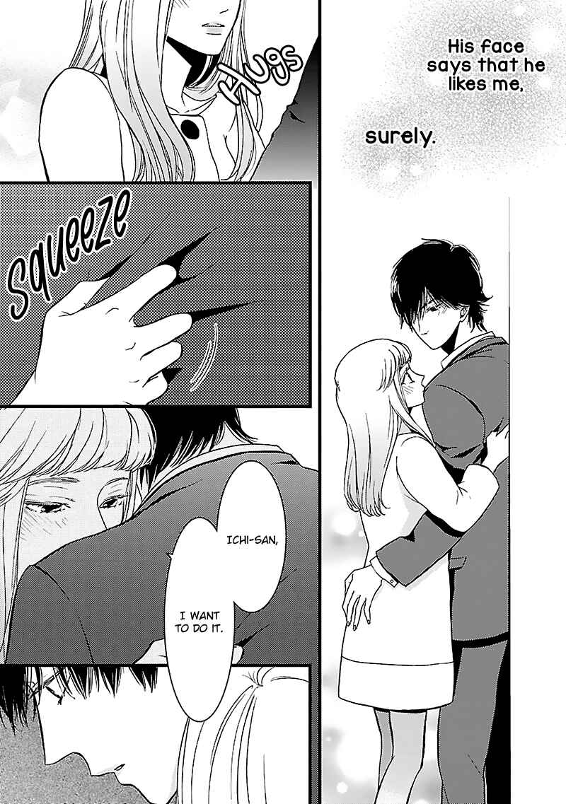 Page 5 Chapter 11 Liar