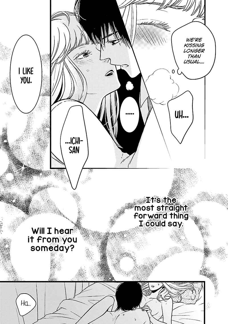 Page 7 Chapter 11 Liar