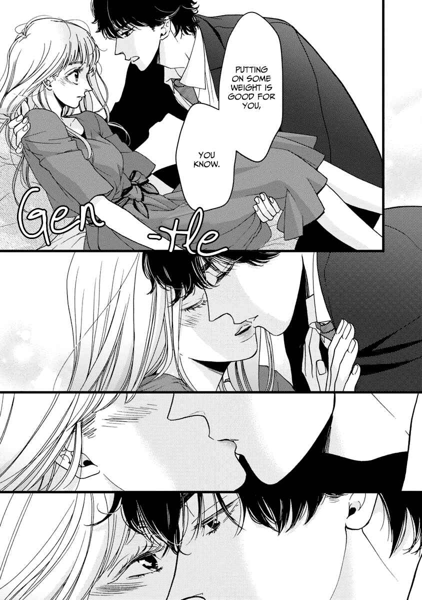 Page 17 Chapter 27 Liar
