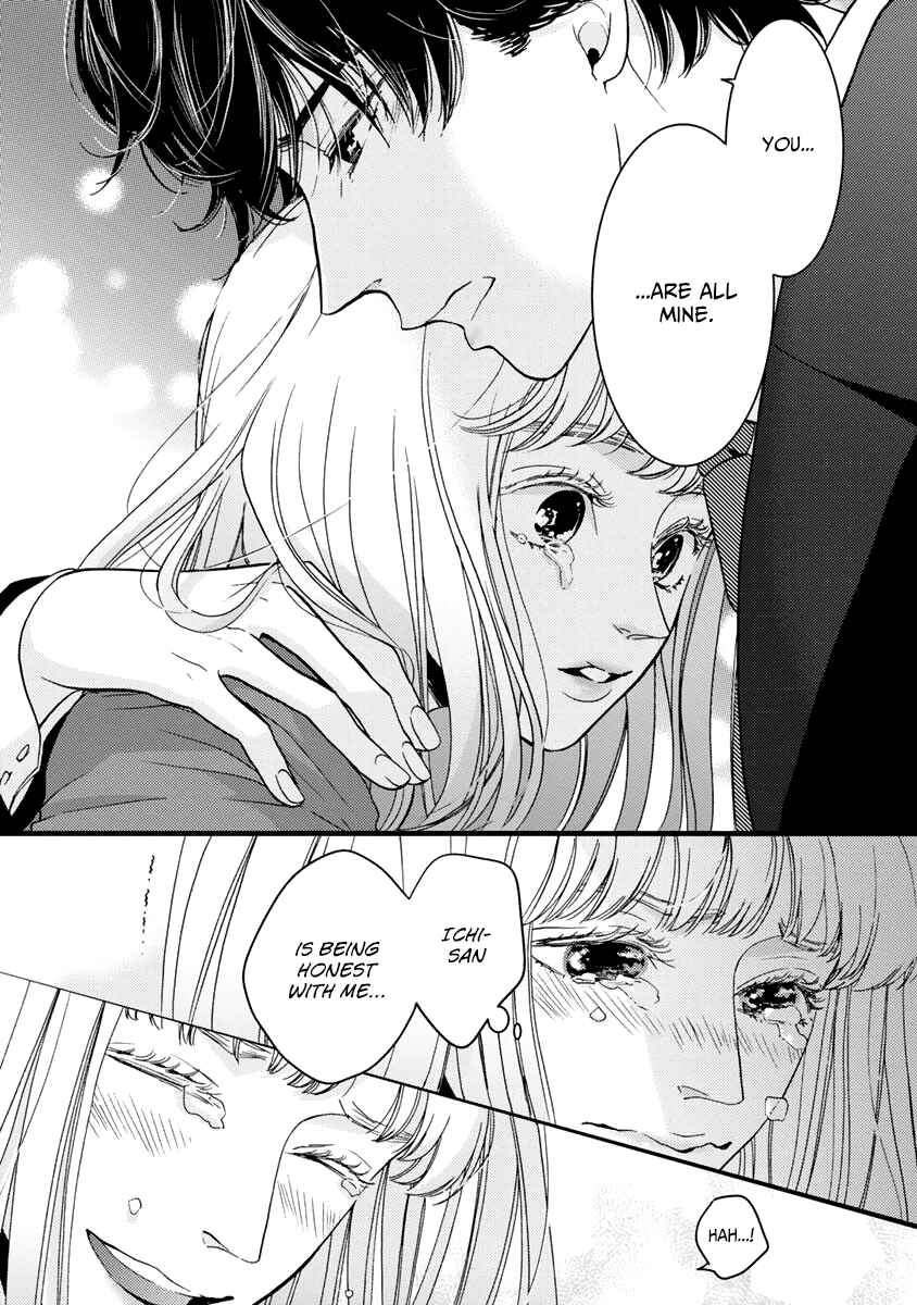 Page 22 Chapter 27 Liar