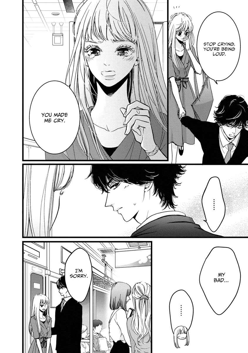 Page 4 Chapter 27 Liar
